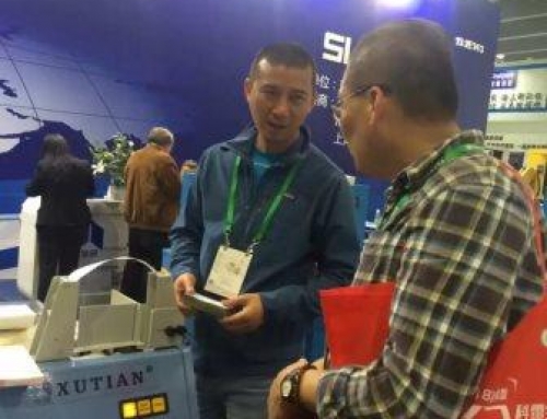 公司组织员工参加2016年广州国际标签展